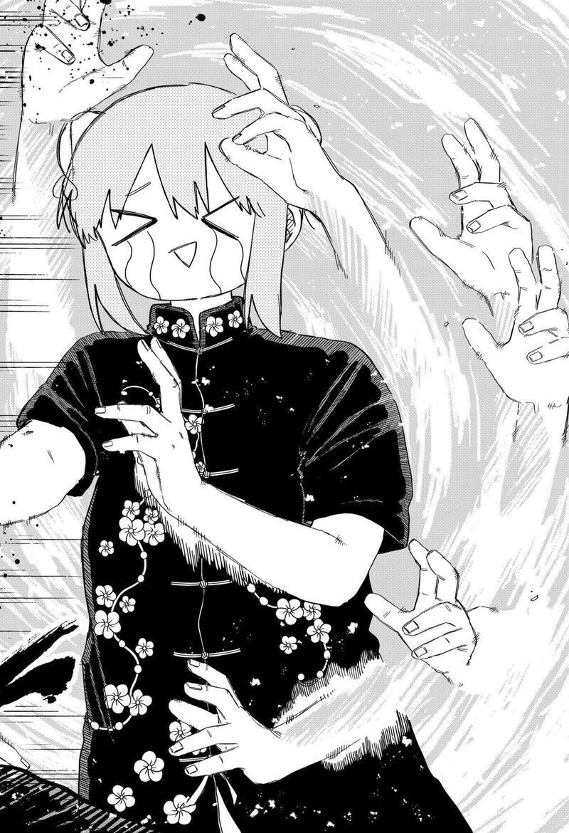 Read Youchien Wars Manga Online