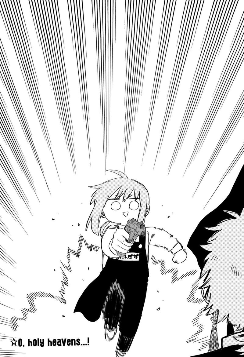 Read Youchien Wars Manga Online