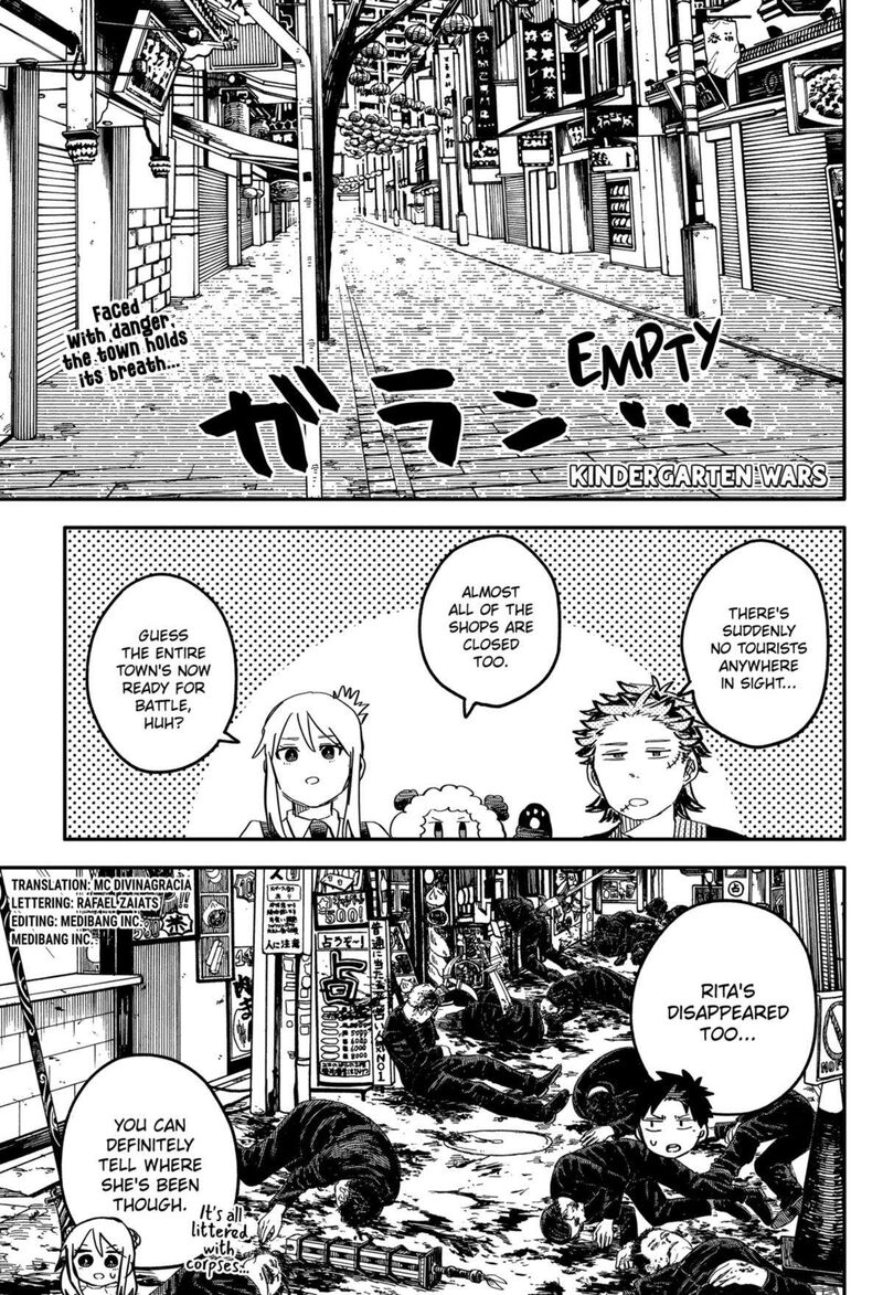 Read Youchien Wars Manga Online
