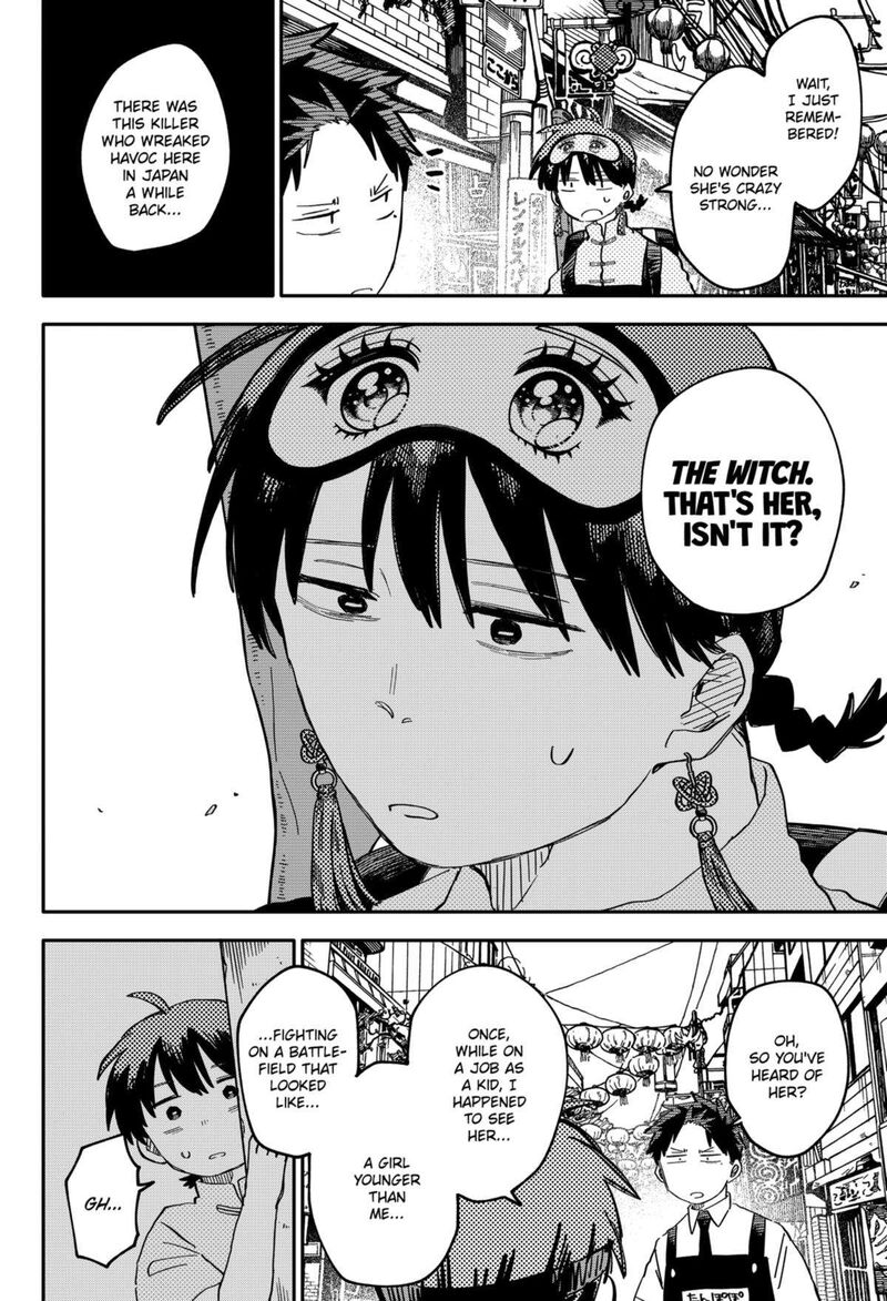 Read Youchien Wars Manga Online