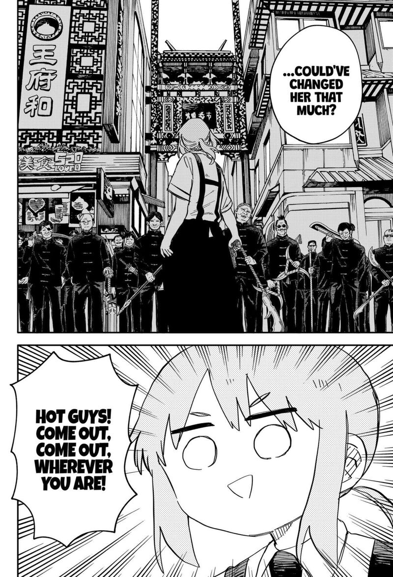 Read Youchien Wars Manga Online
