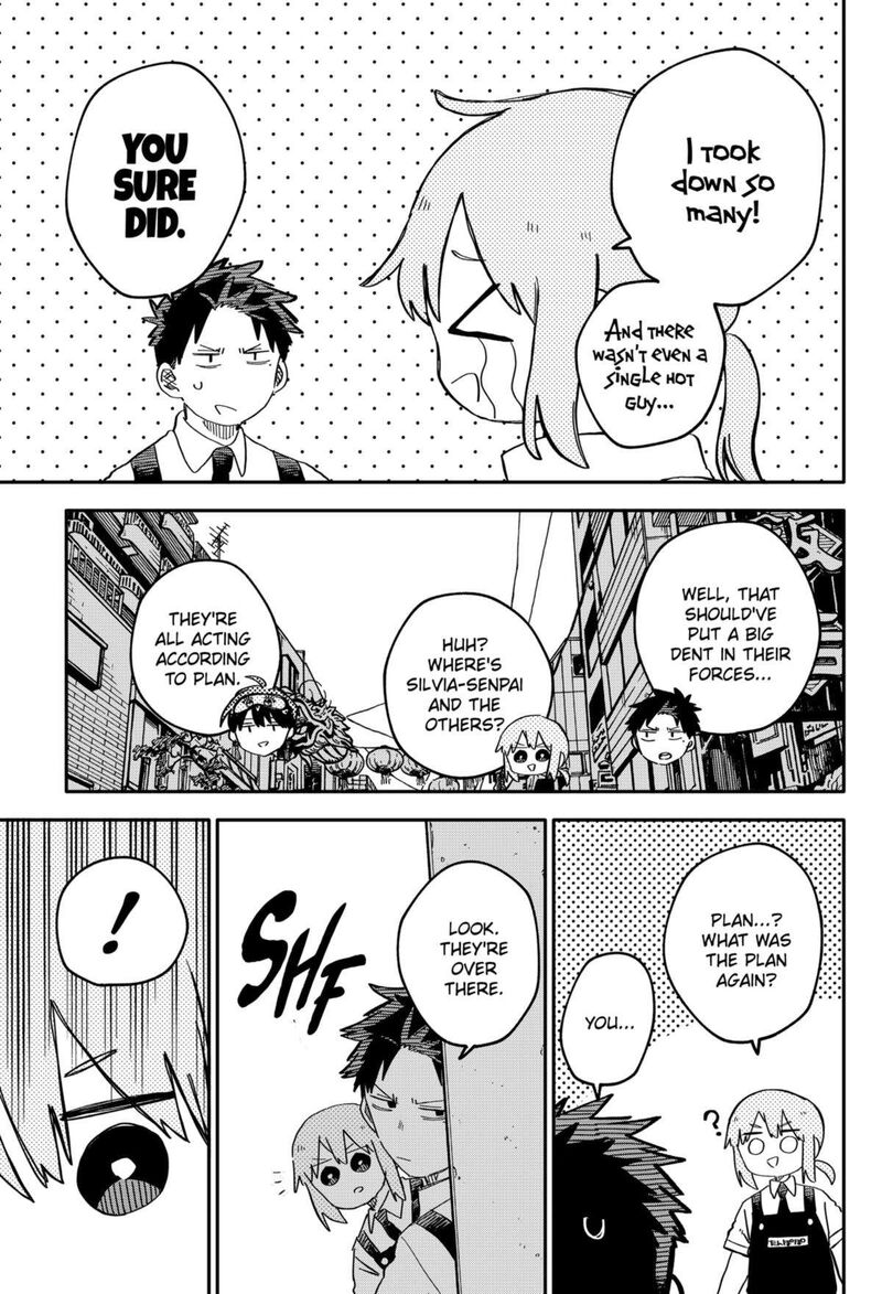 Read Youchien Wars Manga Online