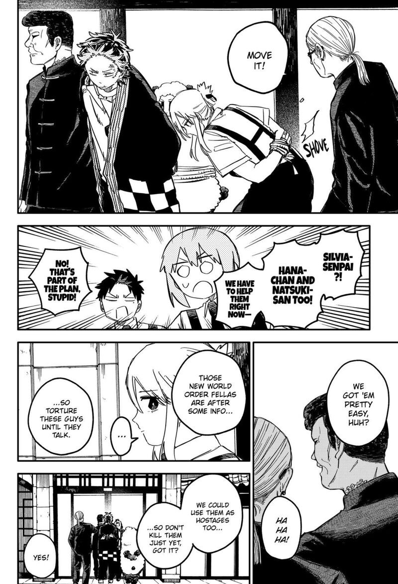 Read Youchien Wars Manga Online