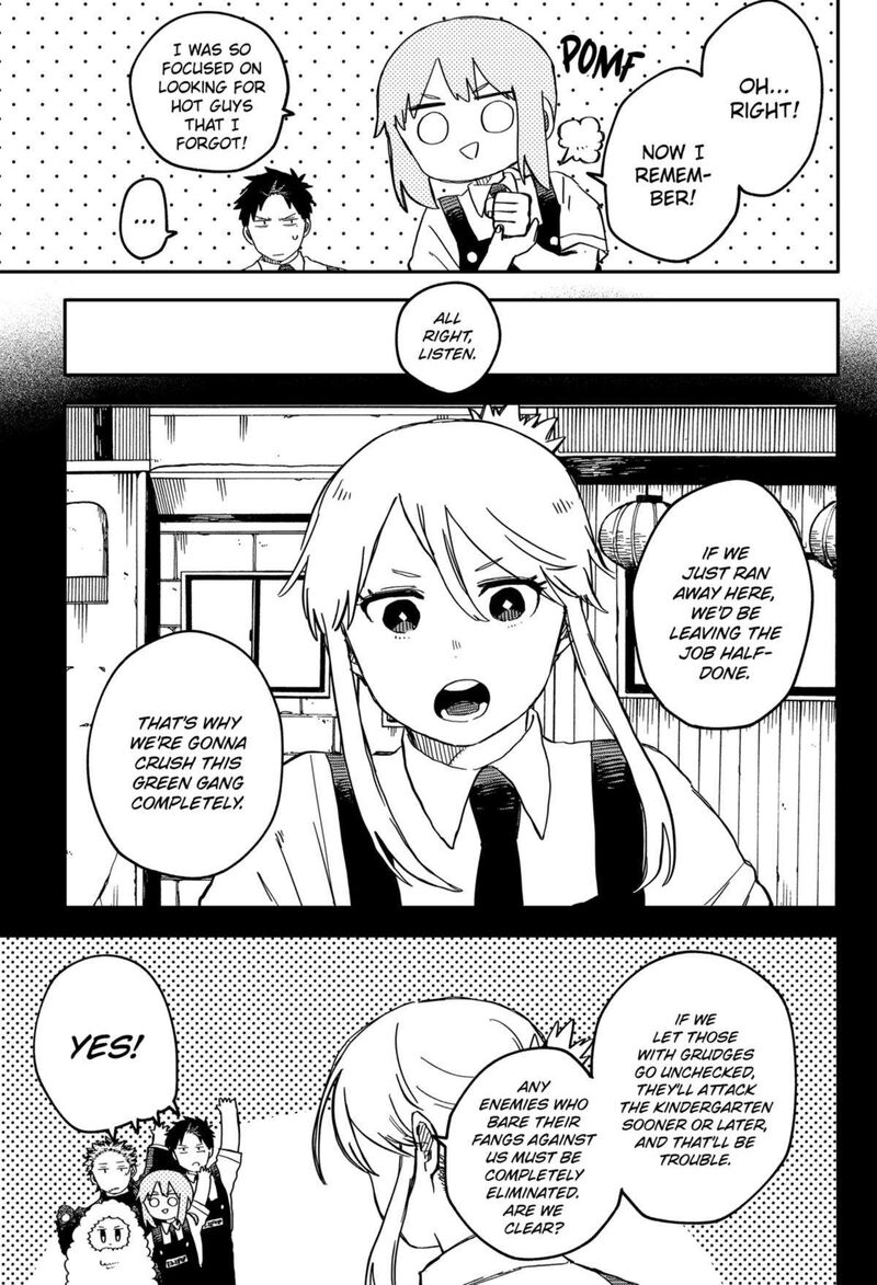 Read Youchien Wars Manga Online