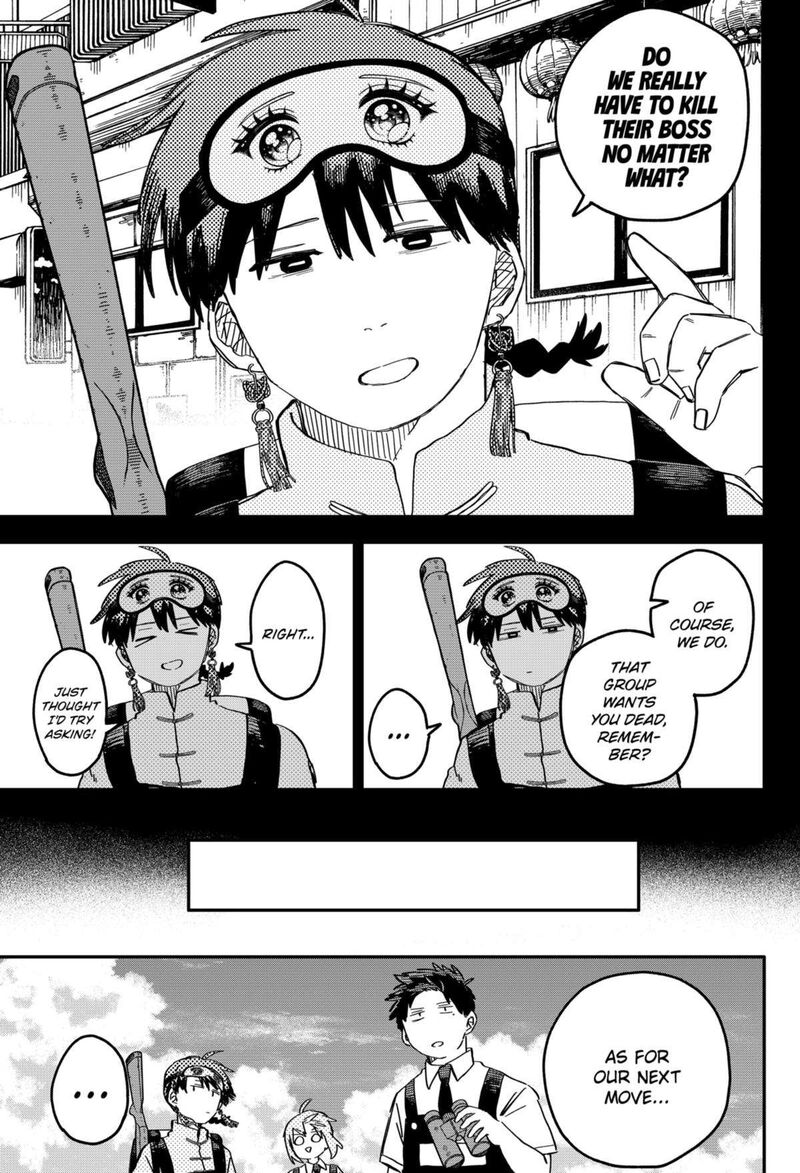 Read Youchien Wars Manga Online