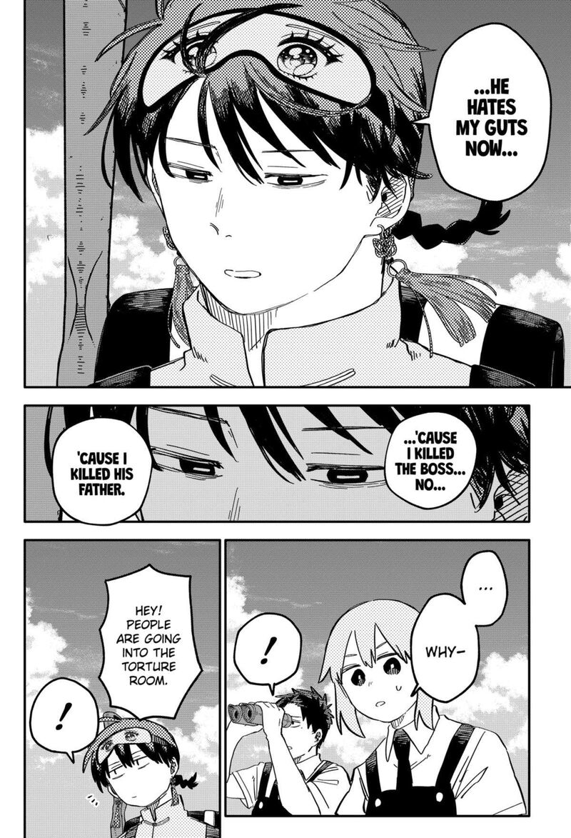 Read Youchien Wars Manga Online