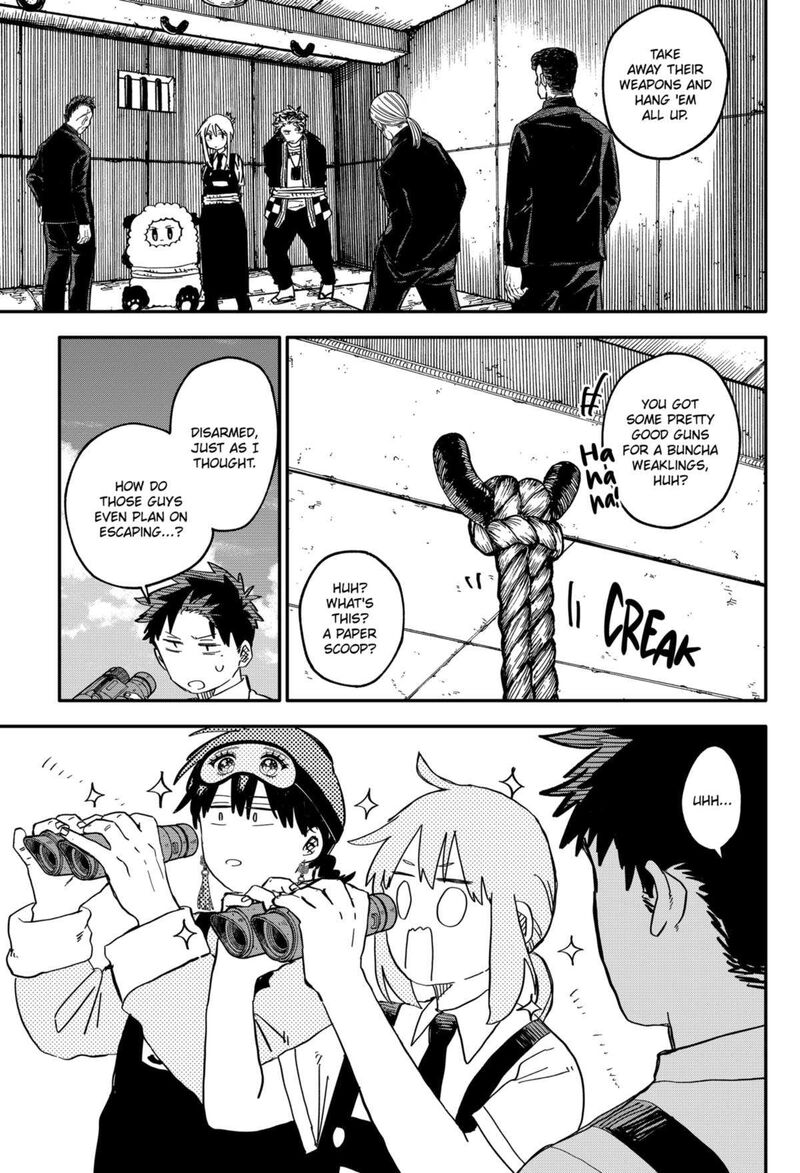 Read Youchien Wars Manga Online