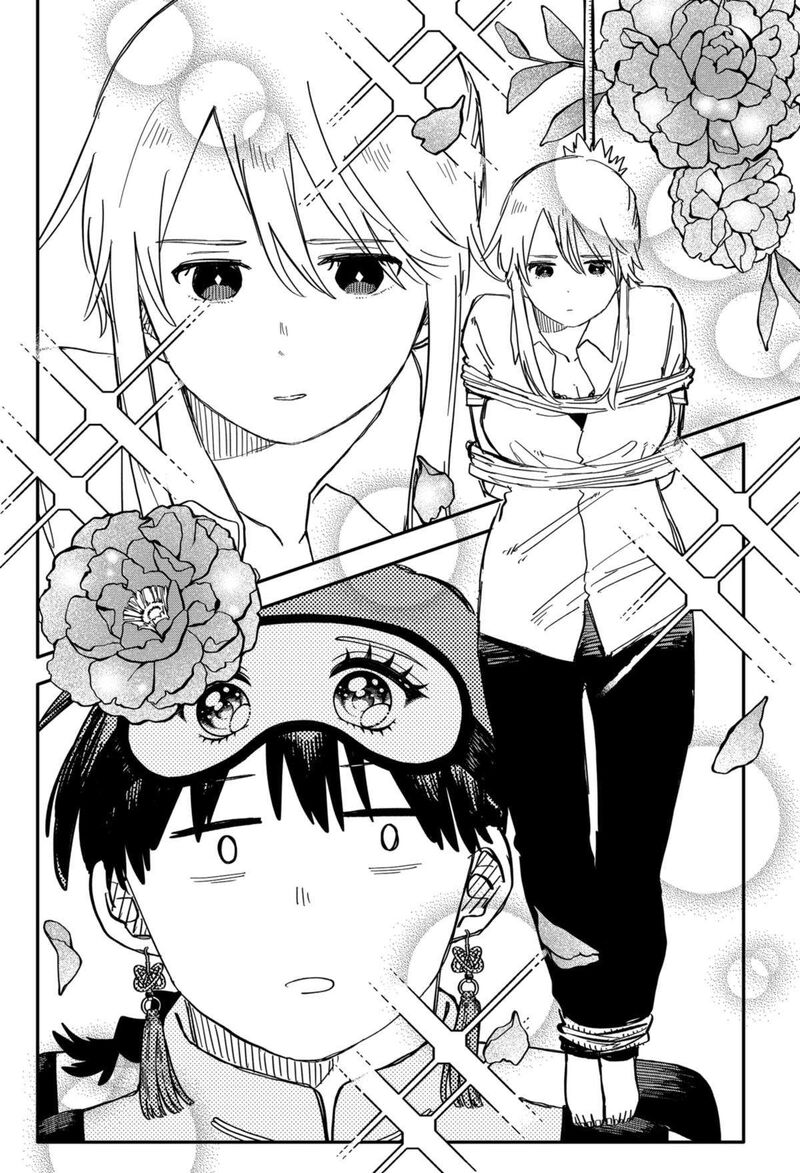 Read Youchien Wars Manga Online