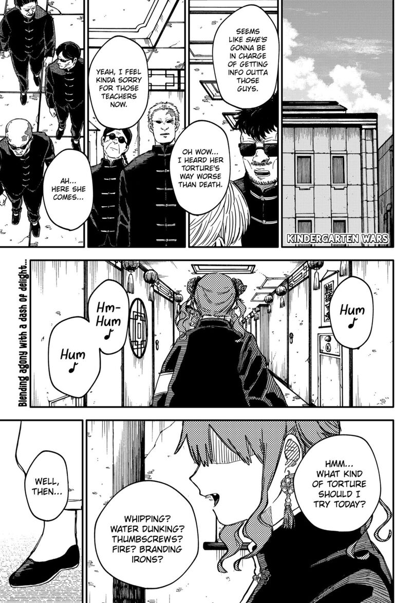 Read Youchien Wars Manga Online