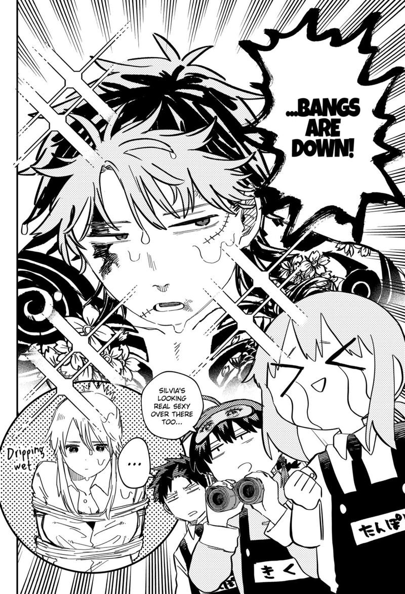 Read Youchien Wars Manga Online