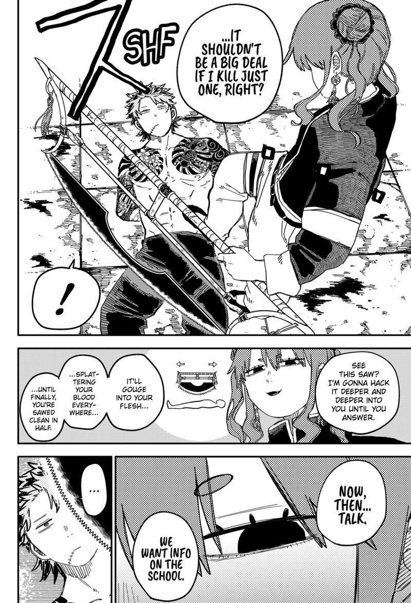 Read Youchien Wars Manga Online