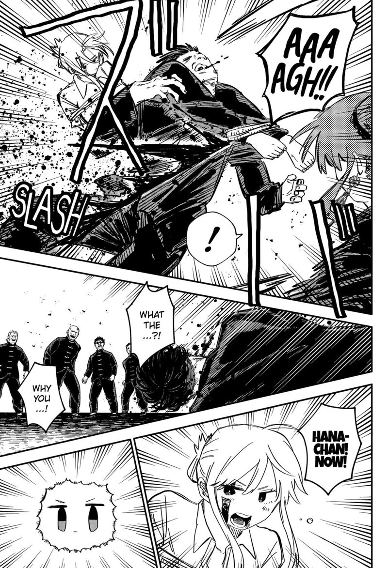 Read Youchien Wars Manga Online