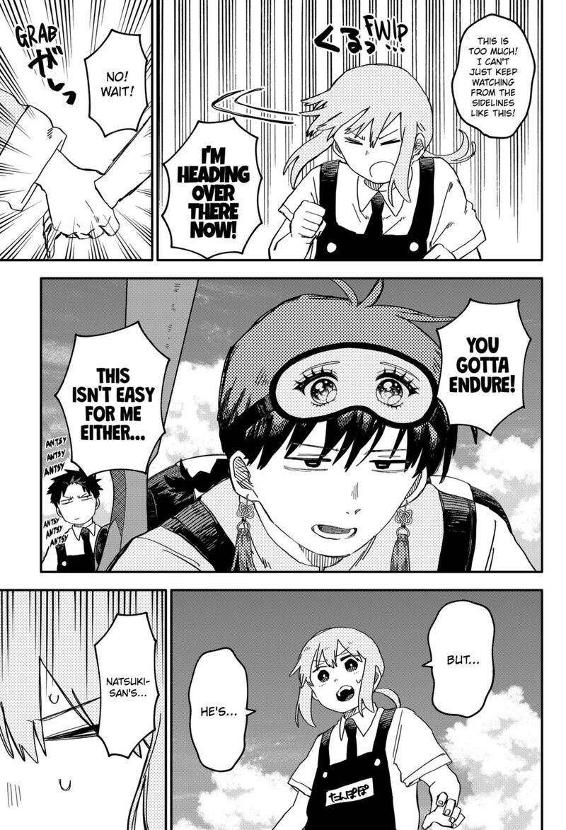 Read Youchien Wars Manga Online