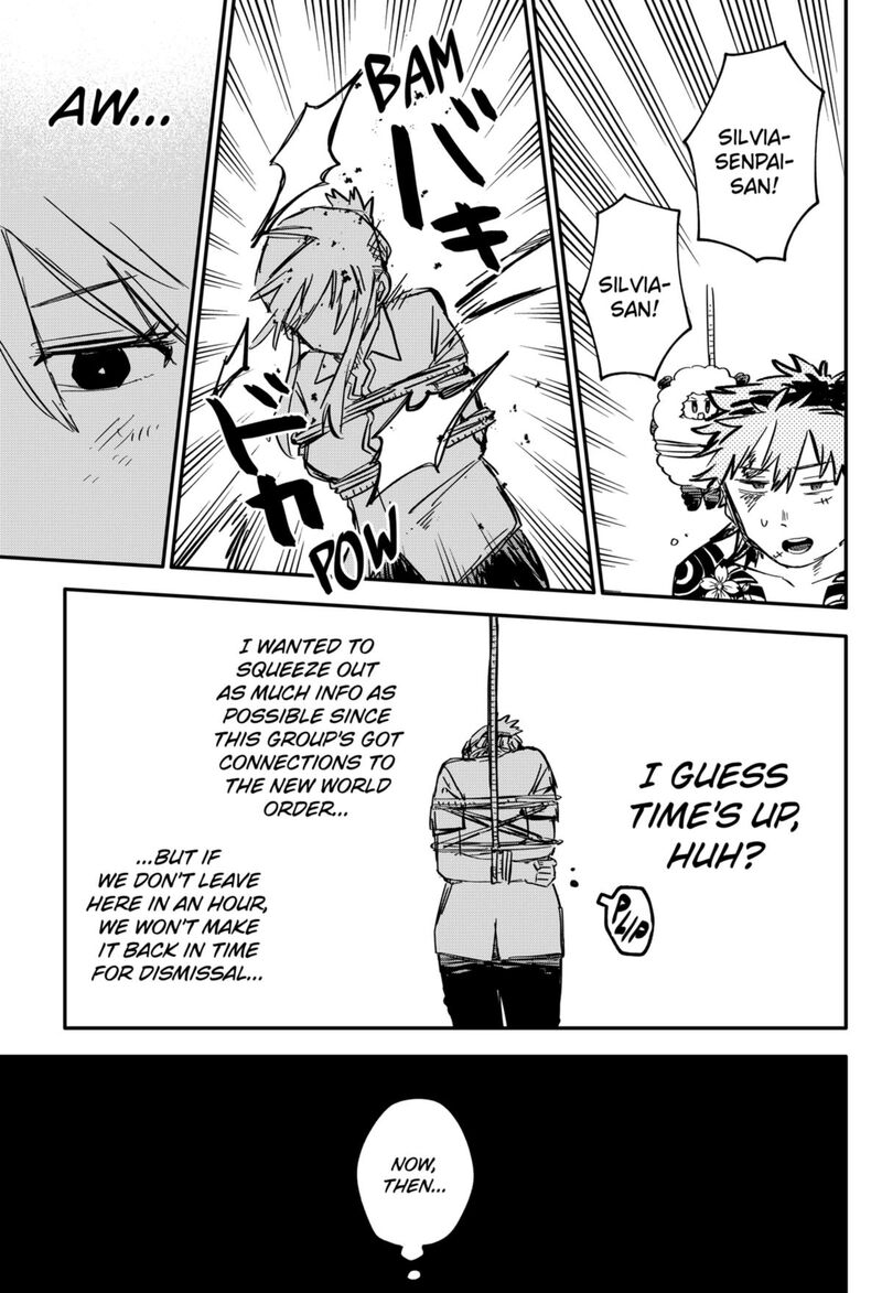 Read Youchien Wars Manga Online