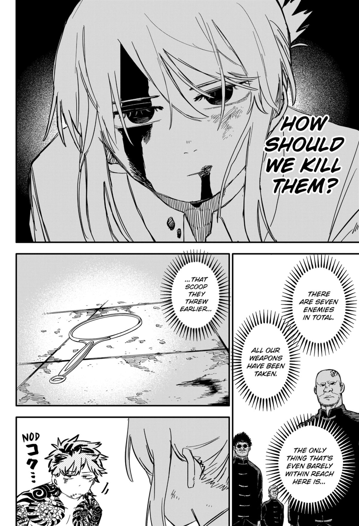 Read Youchien Wars Manga Online