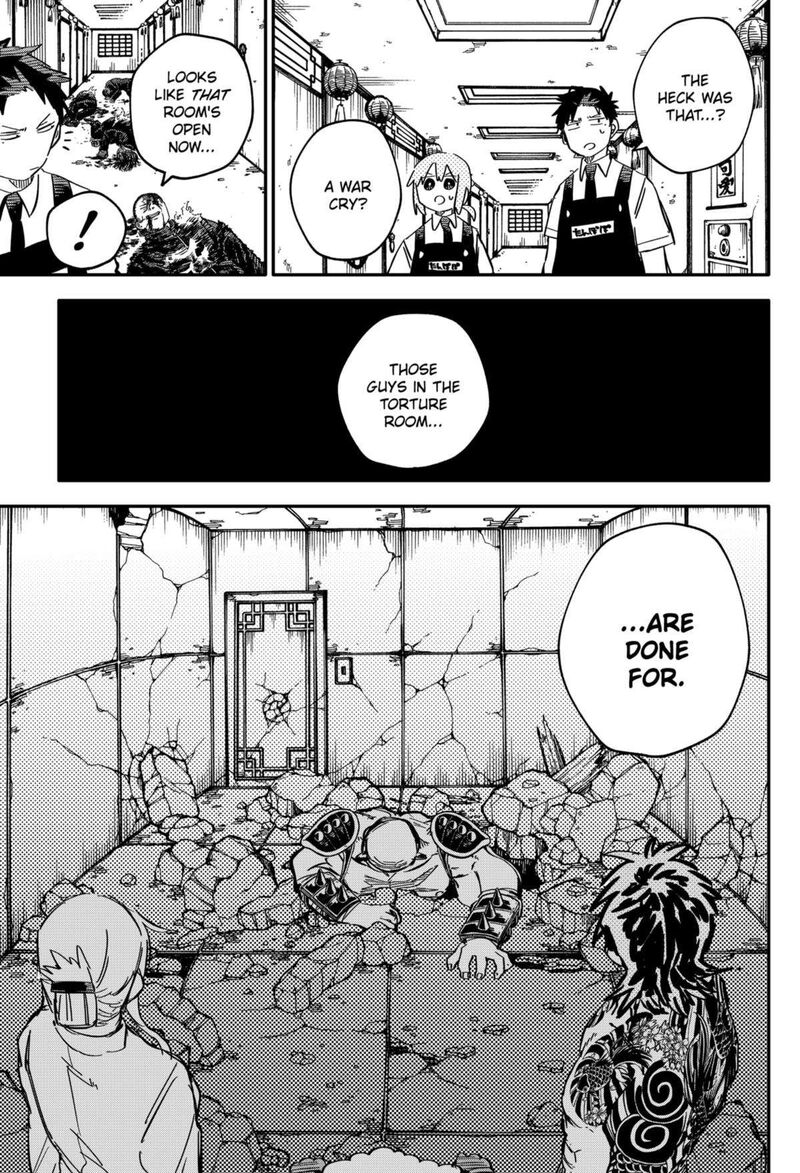 Read Youchien Wars Manga Online