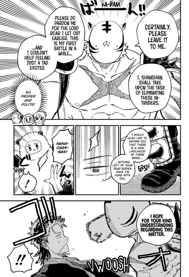 Read Youchien Wars Manga Online