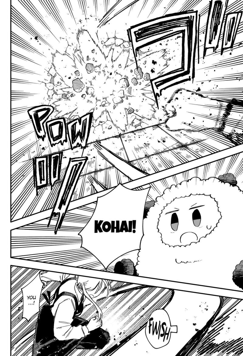 Read Youchien Wars Manga Online