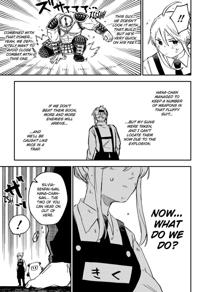 Read Youchien Wars Manga Online
