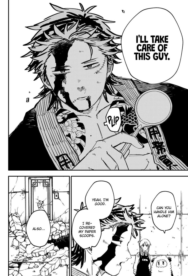 Read Youchien Wars Manga Online