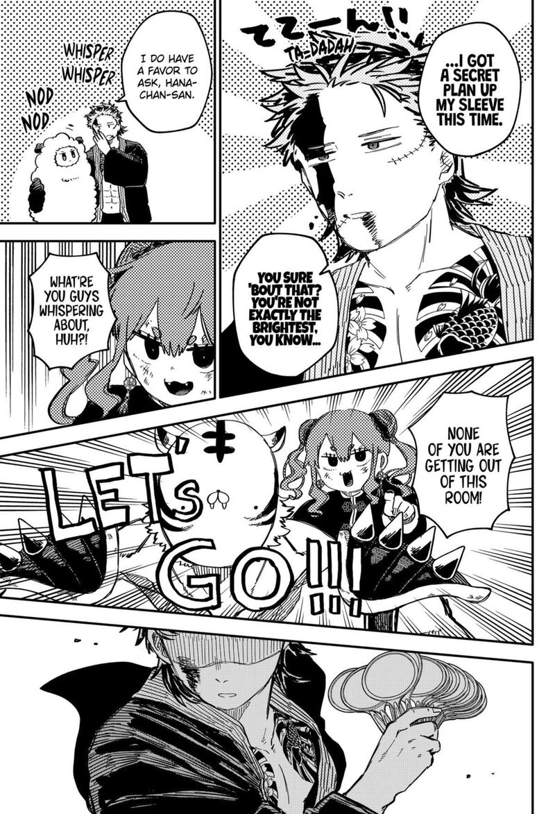 Read Youchien Wars Manga Online