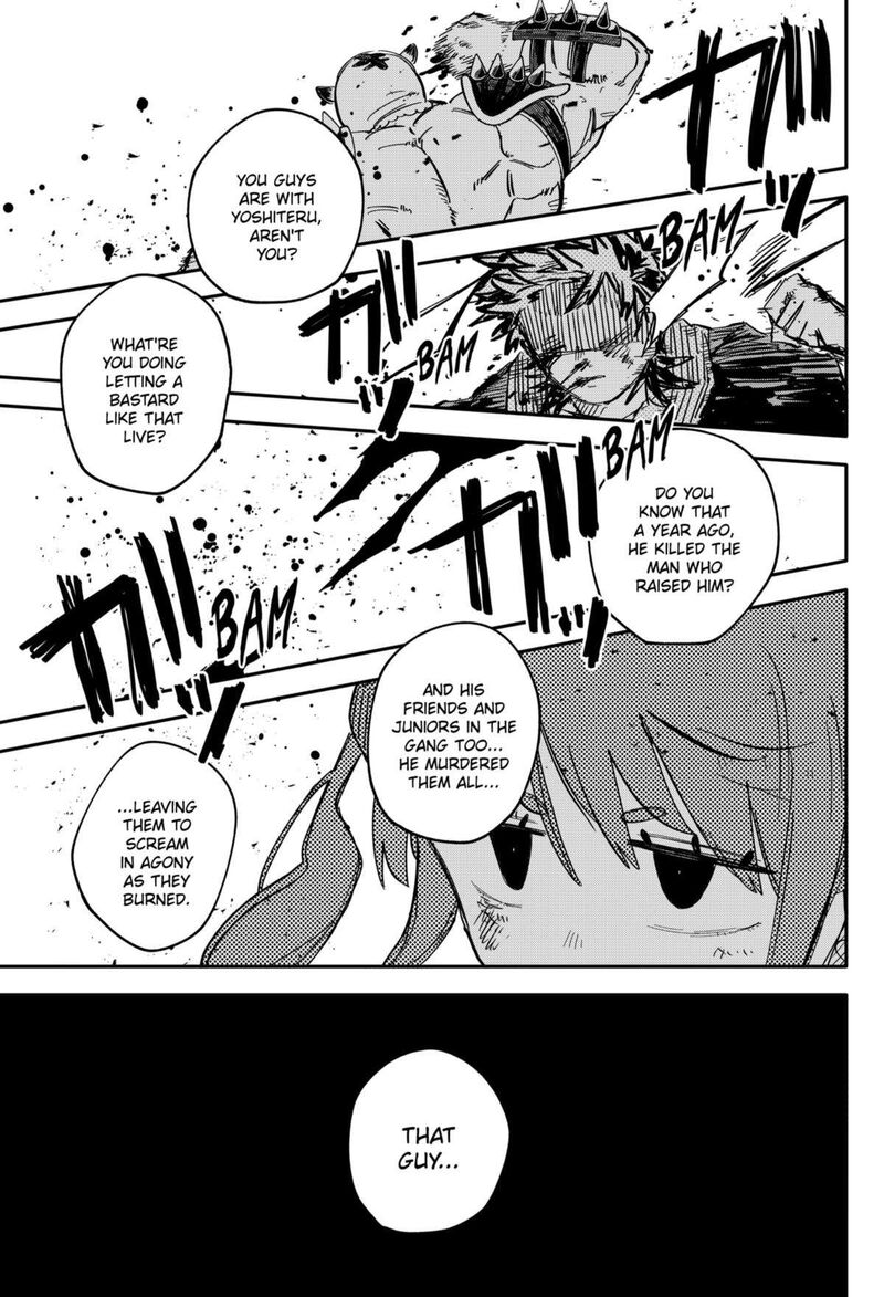 Read Youchien Wars Manga Online