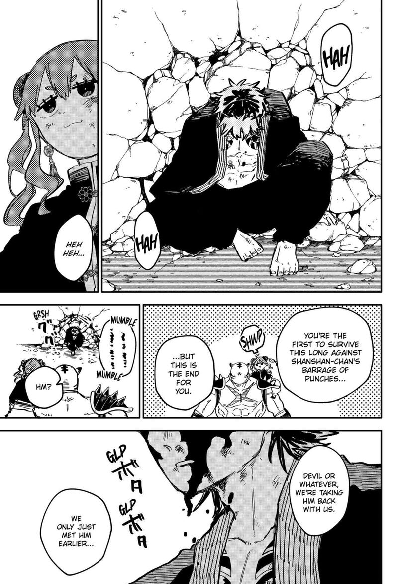 Read Youchien Wars Manga Online
