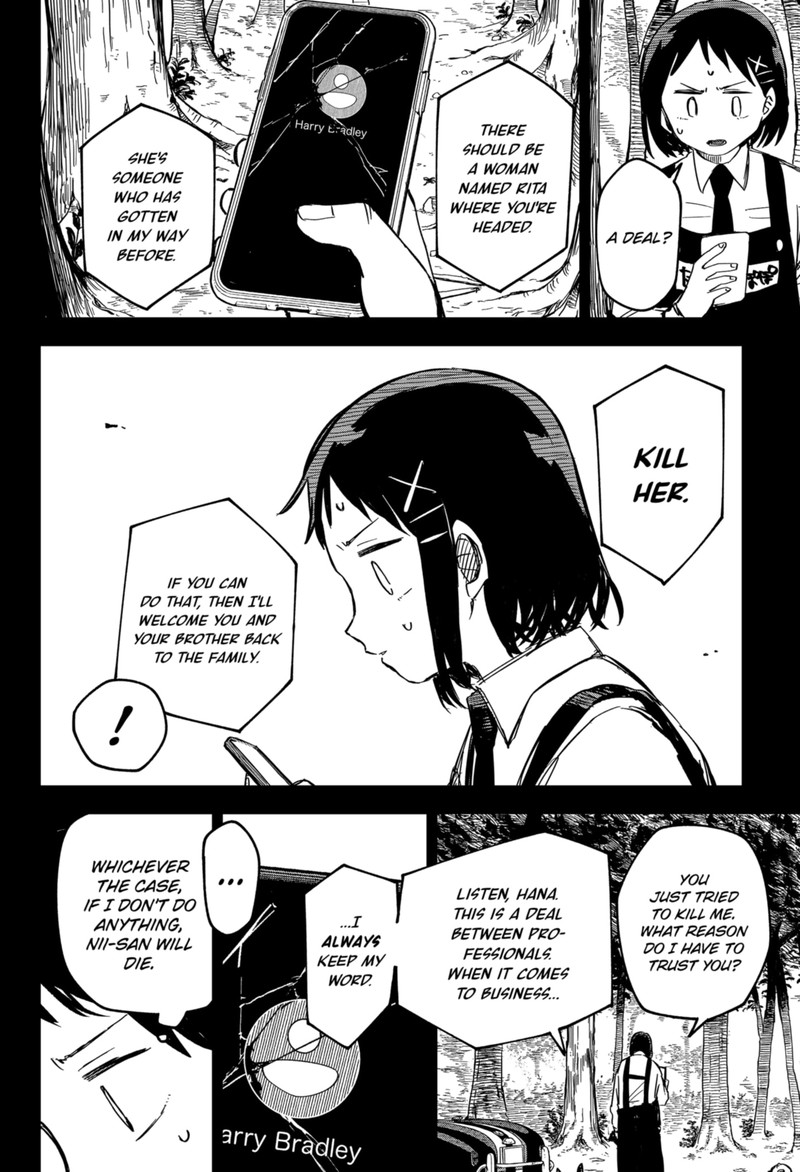 Read Youchien Wars Manga Online