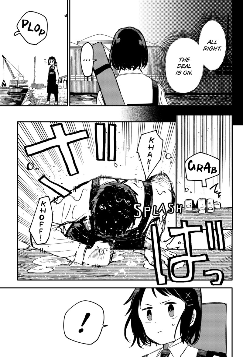 Read Youchien Wars Manga Online
