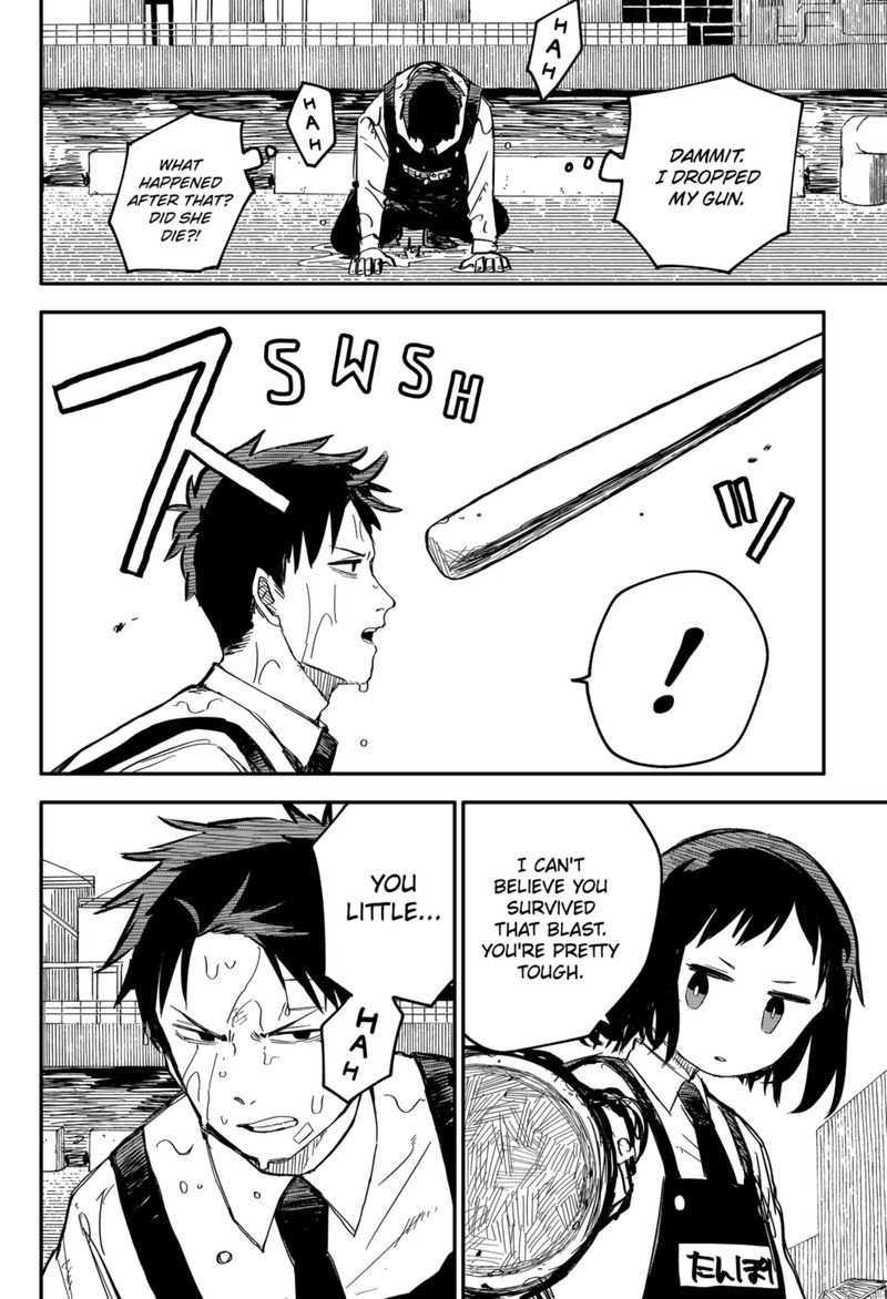 Read Youchien Wars Manga Online