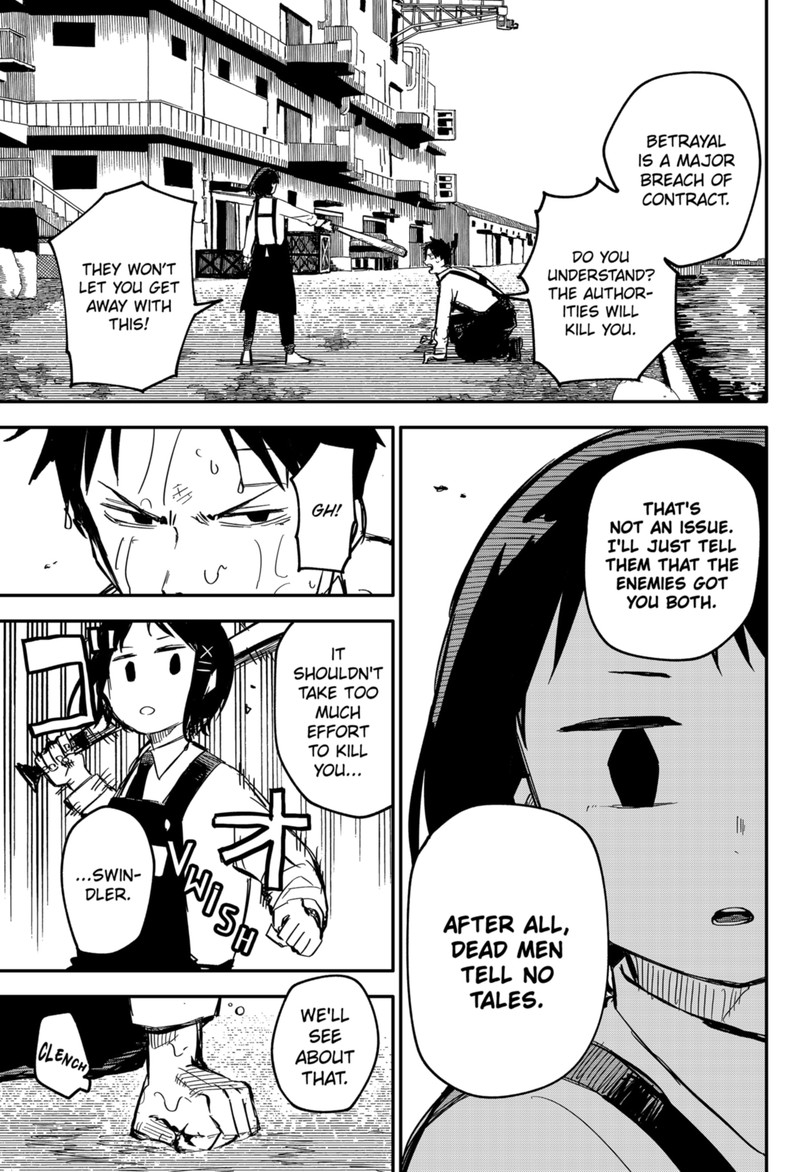 Read Youchien Wars Manga Online