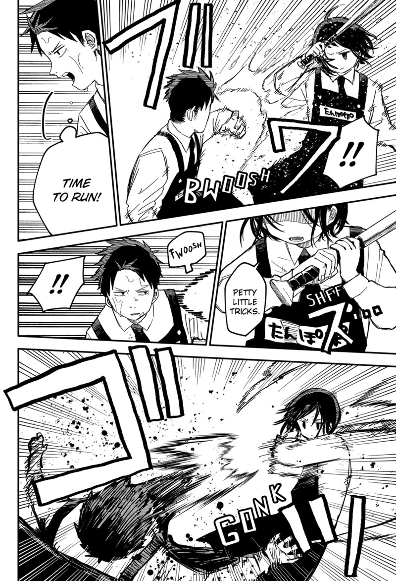 Read Youchien Wars Manga Online