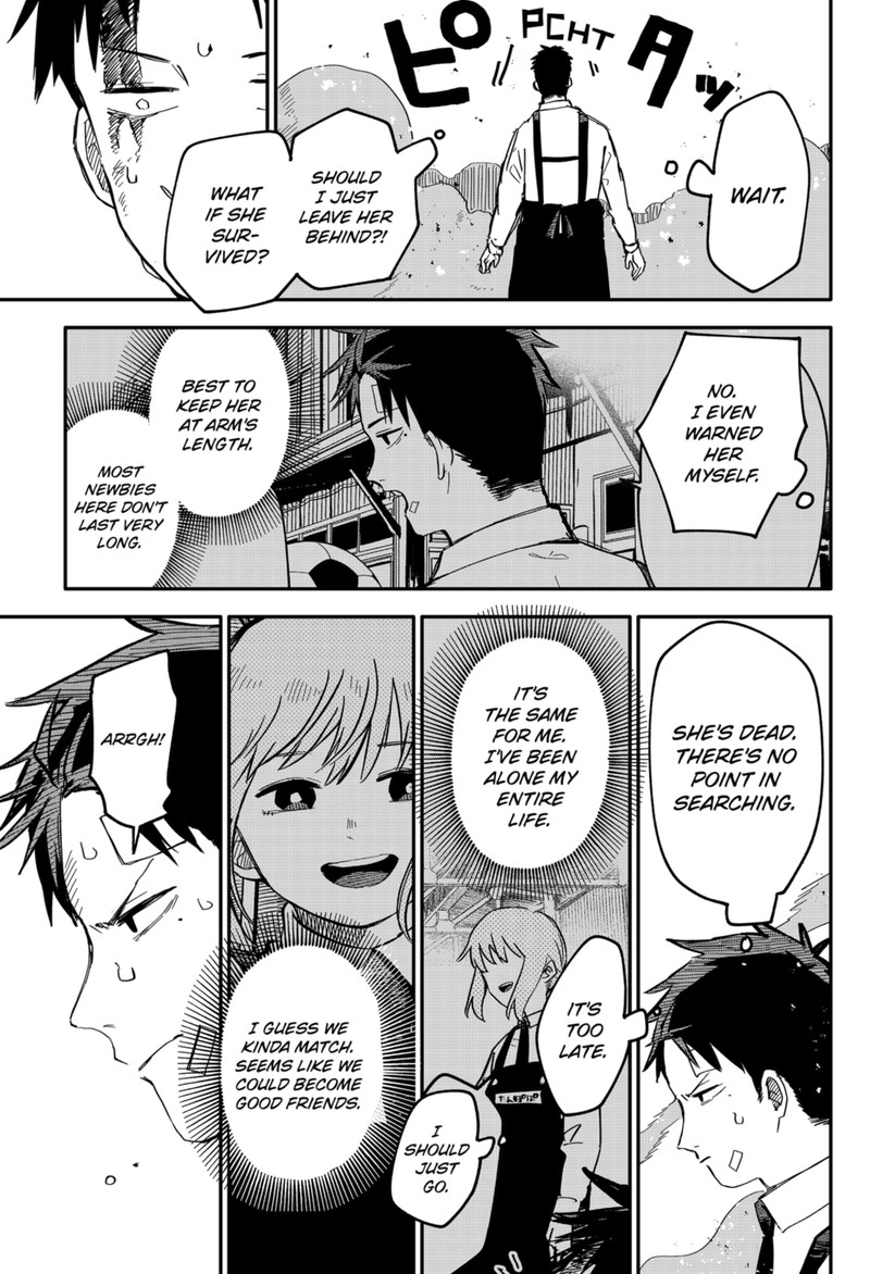 Read Youchien Wars Manga Online