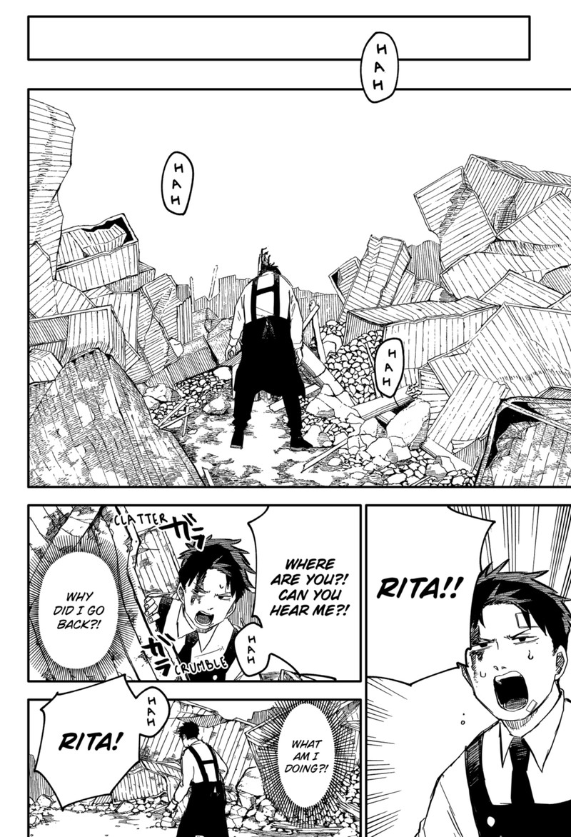 Read Youchien Wars Manga Online