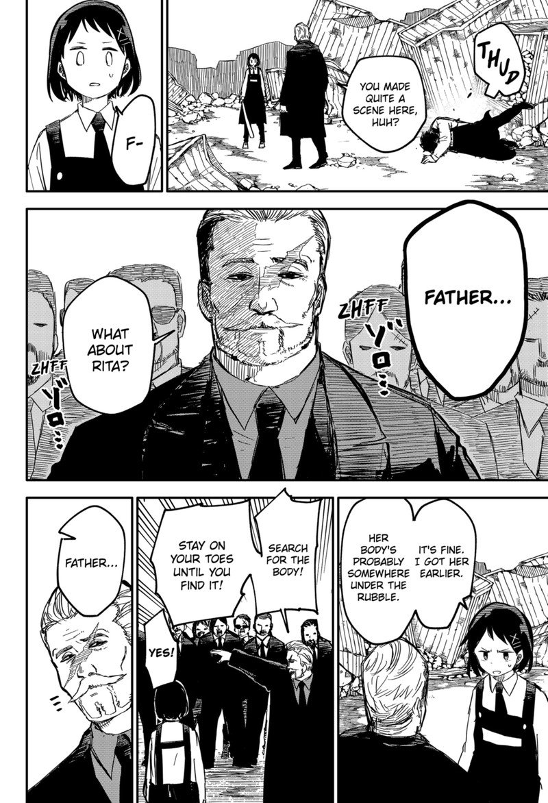 Read Youchien Wars Manga Online