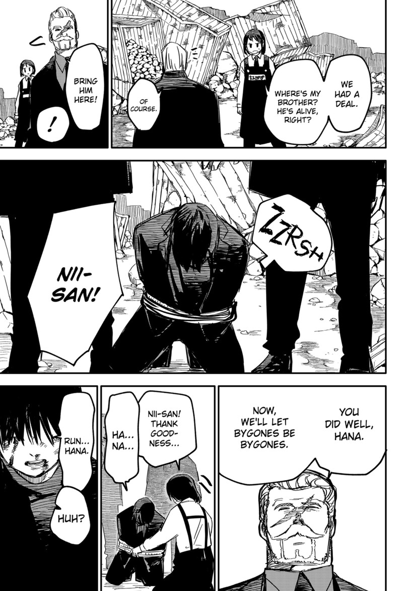 Read Youchien Wars Manga Online