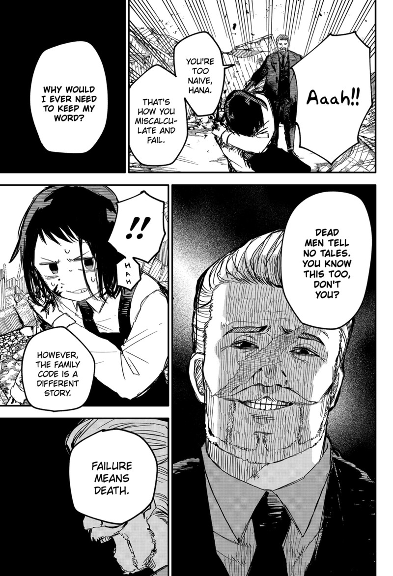 Read Youchien Wars Manga Online