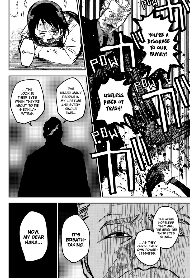Read Youchien Wars Manga Online