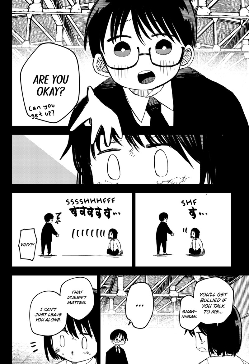 Read Youchien Wars Manga Online