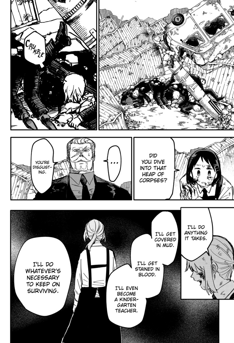 Read Youchien Wars Manga Online