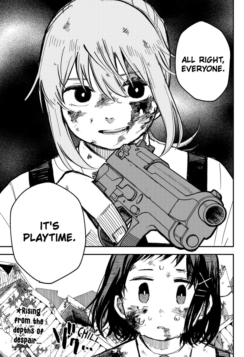 Read Youchien Wars Manga Online