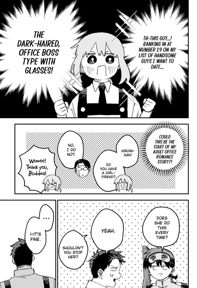 Read Youchien Wars Manga Online