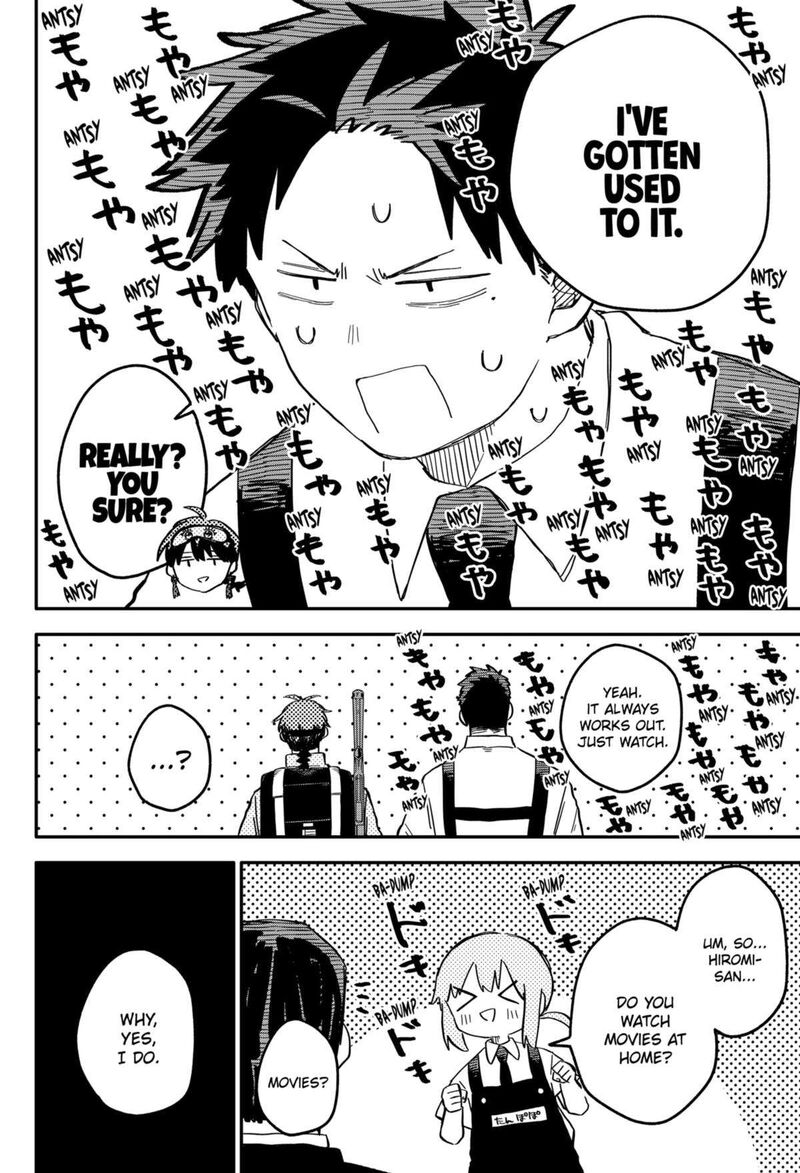 Read Youchien Wars Manga Online