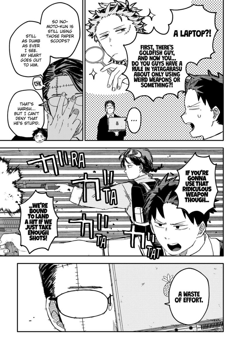 Read Youchien Wars Manga Online