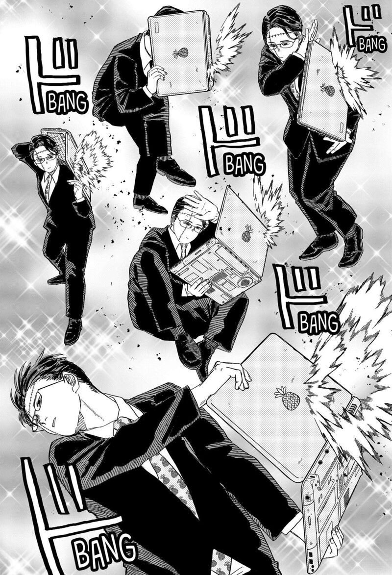 Read Youchien Wars Manga Online
