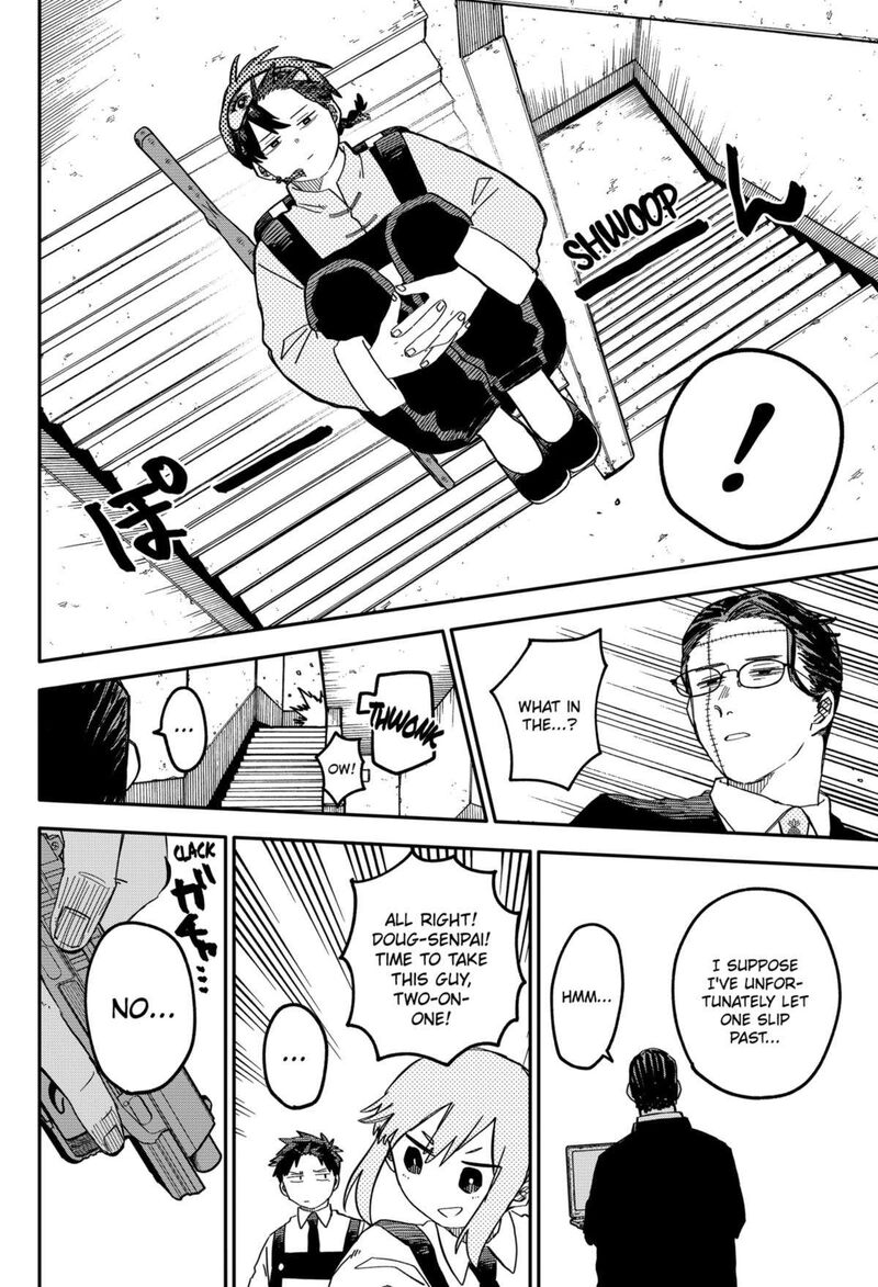 Read Youchien Wars Manga Online