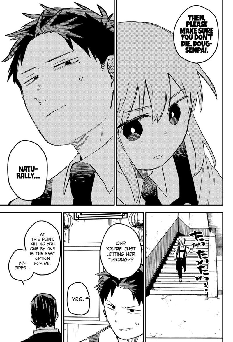 Read Youchien Wars Manga Online