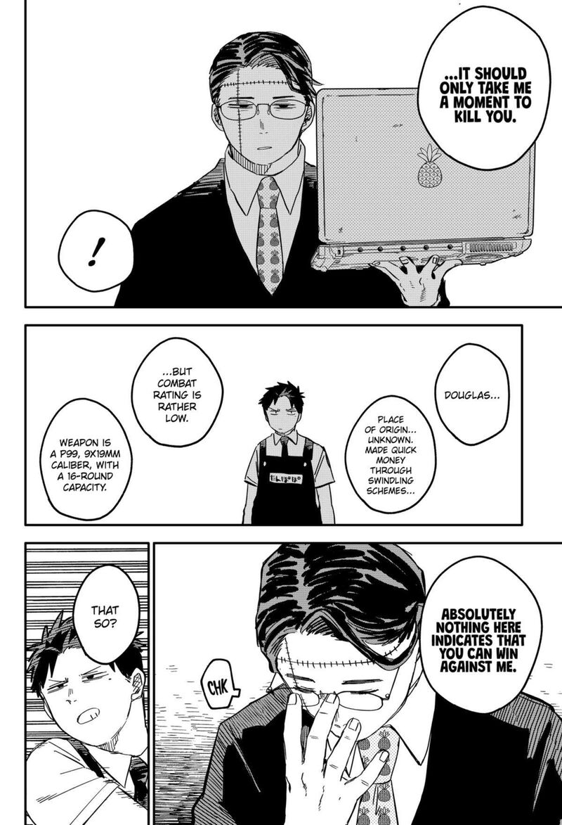 Read Youchien Wars Manga Online