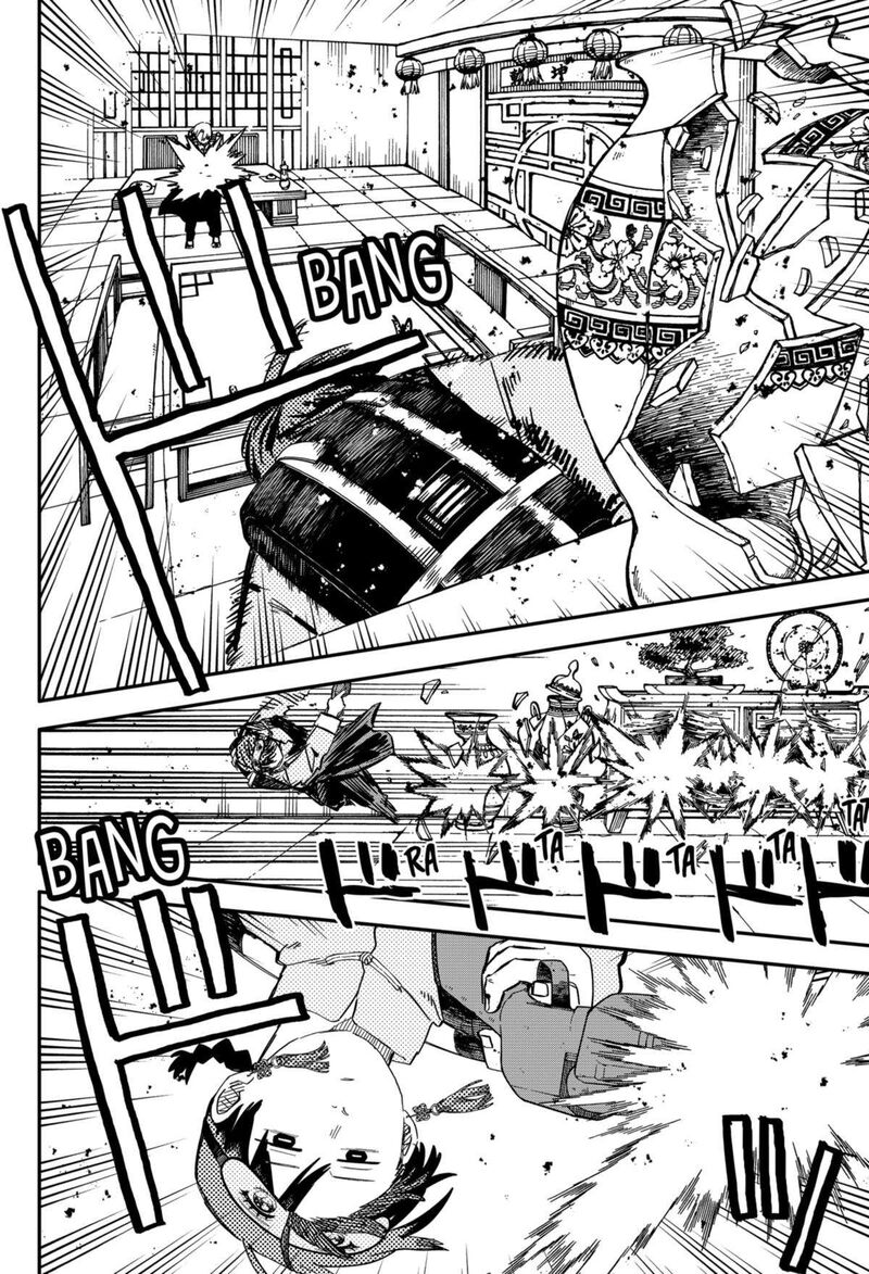 Read Youchien Wars Manga Online