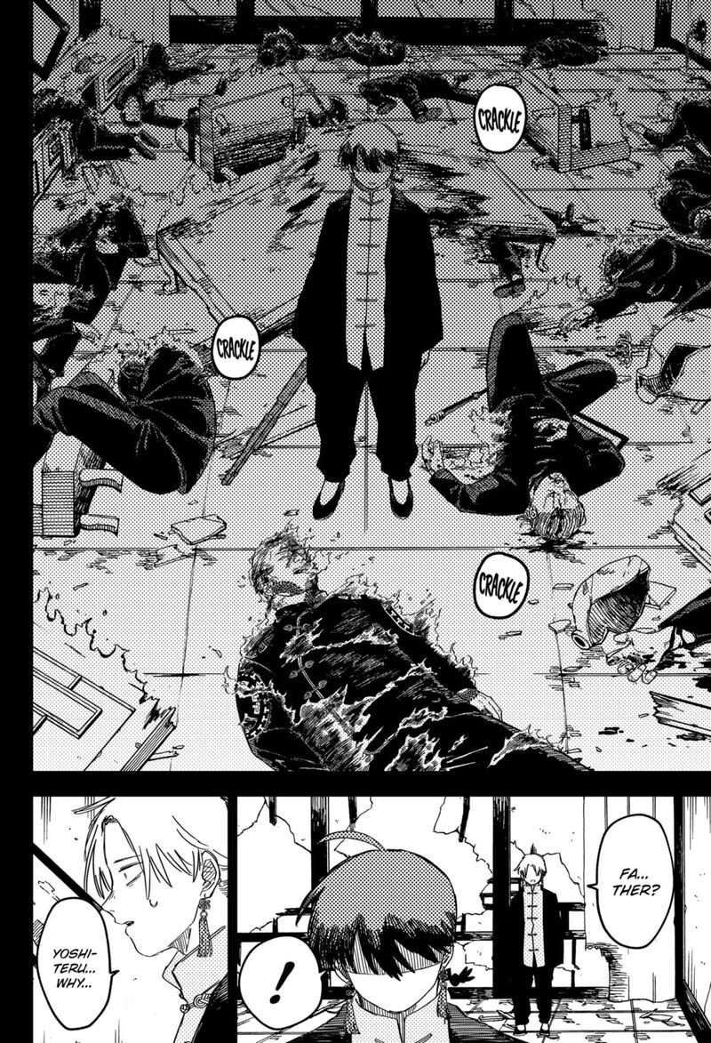Read Youchien Wars Manga Online